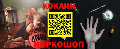 гашик Краснодар