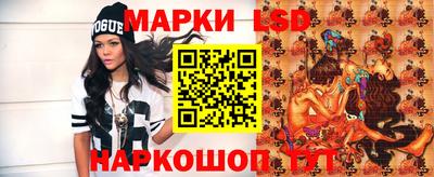 эйфоретик Кулебаки