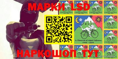 дмт Кунгур