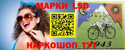 мефедрон мука Краснознаменск