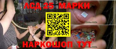 мефедрон мука Краснознаменск