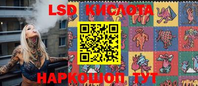 мефедрон мука Краснознаменск