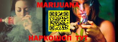 эйфоретик Кулебаки