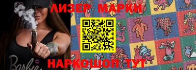 гашик Краснодар