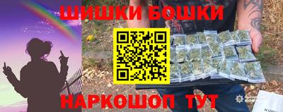 мефедрон мука Краснознаменск