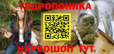 мефедрон мука Краснознаменск
