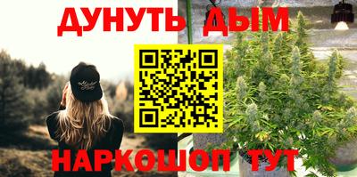 эйфоретик Кулебаки