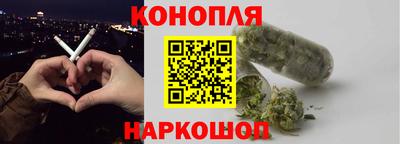 эйфоретик Кулебаки