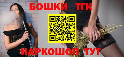 мефедрон мука Краснознаменск