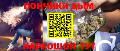 дмт Кунгур