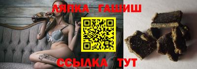 бошки Кумертау