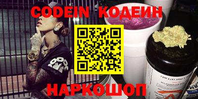 мефедрон мука Краснознаменск